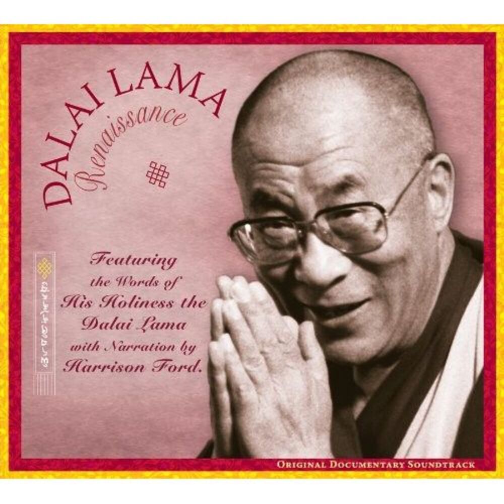 Various Artists - Dalai Lama Renaissance (Original Soundtrack) CD